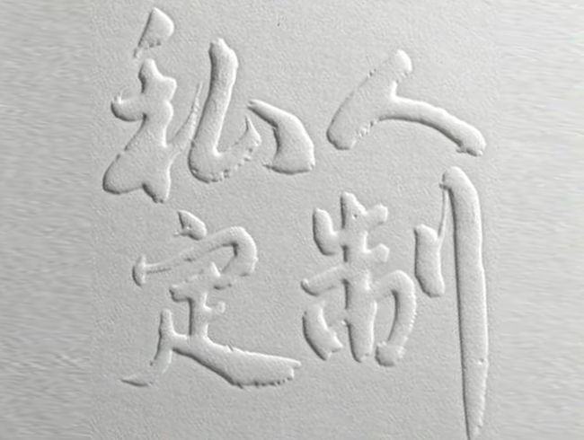 image001.jpg