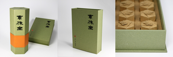 茶叶盒a.jpg